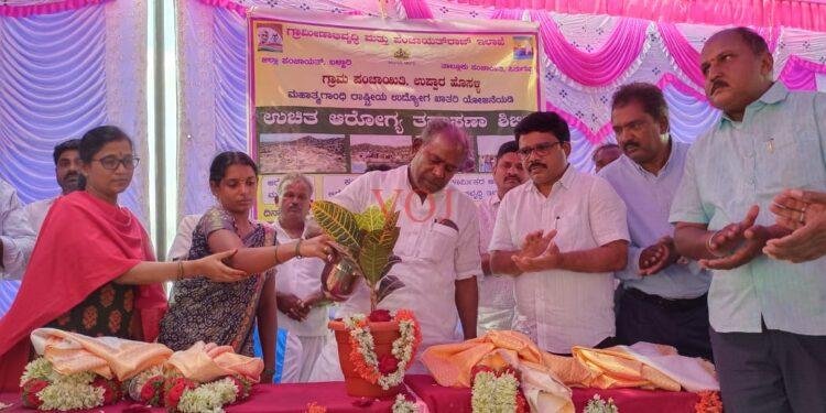 ನರೇಗಾ ಕೂಲಿ ಕಾರ್ಮಿಕರಿಗೆ ಉಚಿತ ಆರೋಗ್ಯ ತಪಾಸಣಾ ಶಿಬಿರ: