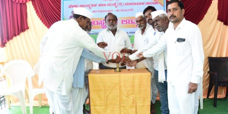 ಬೆಳಕು ಸಾಂಸ್ಕೃತಿಕ ಕಲಾ ಸಂಸ್ಥೆಯಿಂದ ಸಾಂಸ್ಕೃತಿಕ ಉತ್ಸವ- ಅಪ್ಪು ರಾಠೋಡ: