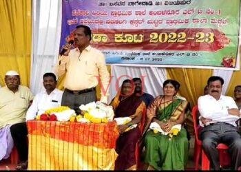 ನರಸಲಗಿ ಕ್ಲಸ್ಟರ್ ಮಟ್ಟದ ಕ್ರೀಡಾಕೂಟ ಉದ್ಘಾಟನೆ..