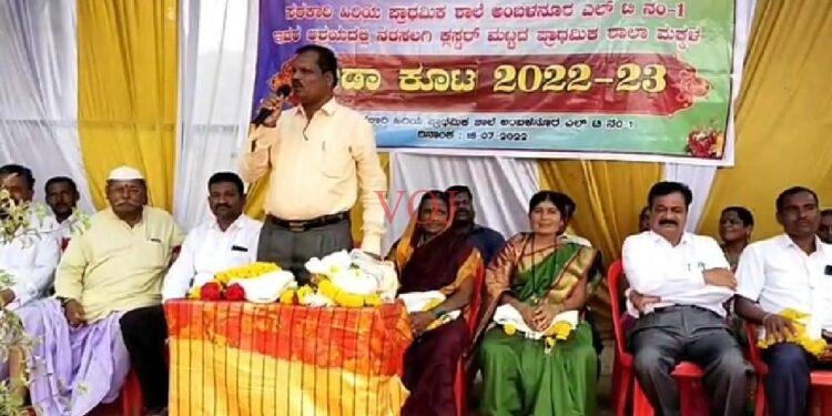 ನರಸಲಗಿ ಕ್ಲಸ್ಟರ್ ಮಟ್ಟದ ಕ್ರೀಡಾಕೂಟ ಉದ್ಘಾಟನೆ..