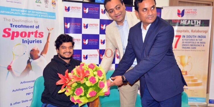 ಜಯನಗರದ ಯುನೈಟೆಡ್‌ ಆಸ್ಪತ್ರೆಯಲ್ಲಿ ರಾಜ್ಯದಲ್ಲೇ ಮೊದಲ ಬಾರಿಗೆ ಆಟೋಲೋಗಸ್ ಕಾರ್ಟಿಲೆಜ್ ಕಸಿ ಶಸ್ತ್ರಚಿಕಿತ್ಸೆ..