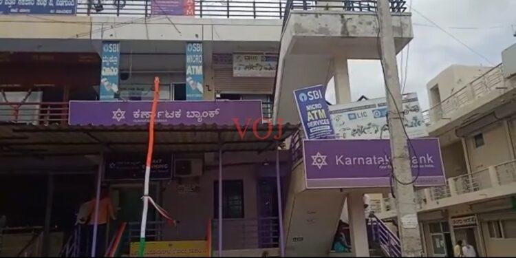 ಬ್ಯಾಗ್ ಸಮೇತ 18ಲಕ್ಷ ಹಣ ಎಗರಿಸಿ ಕಾಲ್ಕಿತ್ತಿದ ಖದೀಮರು..!