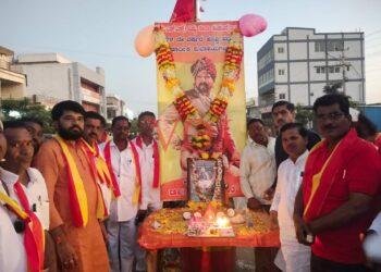 ನಿಂಬೆನಾಡಿನಲ್ಲಿ ಸಾಹಸ ಸಿಂಹನ ನೆನಪು..