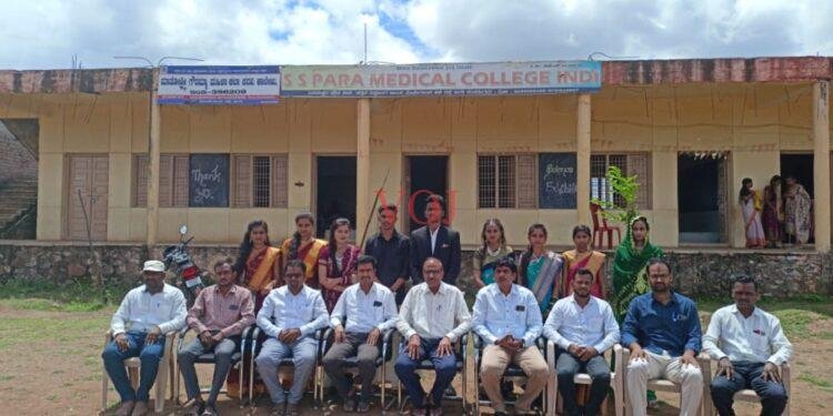 ಅಂತಿಮ ವರ್ಷದ ಎಸ್.ಎಸ್. ಪ್ಯಾರಾಮೆಡಿಕಲ್ ಕಾಲೇಜು ವಿಧ್ಯಾರ್ಥಿಗಳ ಬಿಳ್ಕೊಡುವ ಸಮಾರಂಭ..