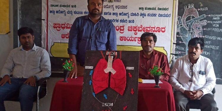 ವೇಗದ ನಡಿಗೆ ಹೃದಯ ಘಾತ ತಡೆಗಟ್ಟುವುದು..!