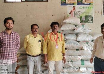 ರಸಗೊಬ್ಬರ ಹೆಚ್ಚಿನದರದಲ್ಲಿ ಮಾರಾಟ..ಲೈಸೆನ್ಸ್ ರದ್ದು ಎಲ್ಲಿ..!