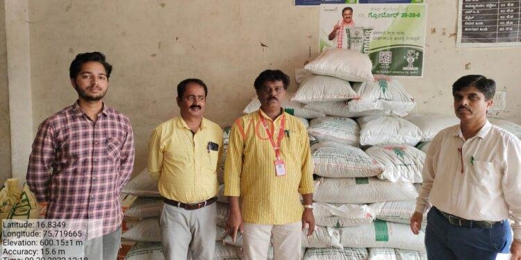 ರಸಗೊಬ್ಬರ ಹೆಚ್ಚಿನದರದಲ್ಲಿ‌ ಮಾರಾಟ..ಲೈಸೆನ್ಸ್ ರದ್ದು ಎಲ್ಲಿ..!