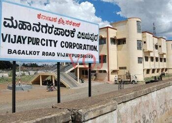 ಮಹಾನಗರ ಪಾಲಿಕೆ ಚುನಾವಣೆಗೆ ತಡೆಯಾಜ್ಞೆ ರದ್ದು..!