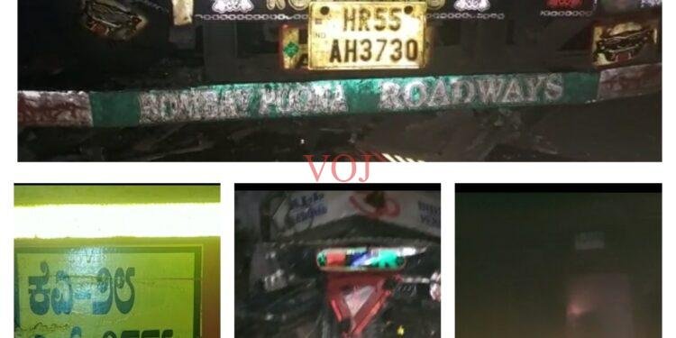 ಲಾರಿ ಹಾಗೂ ಸರ್ಕಾರಿ ಬಸ್ ಮಧ್ಯೆ ಮುಖಾಮುಖಿ ಡಿಕ್ಕಿ..!