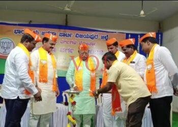 ಮೋದಿಜಿ ಕೊಡುಗೆ ಅಪಾರವಾದದ್ದು : ಸಂಸದ ಜಿಗಜಿಣಗಿ..