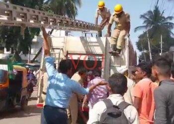 ಗ್ರಹಣ ದಿನವೇ ಆಸ್ಪತ್ರೆಯ ಕೊಠಡಿಯಲ್ಲಿ ಬೆಂಕಿ ಅವಘಡ..!