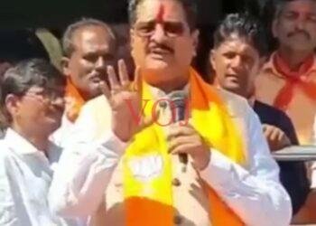 ಪಕ್ಷೇತರ ಅಭ್ಯರ್ಥಿ ವಿಮಲಾ ರಫೀಕ್ಅಹ್ಮದ ಖಾನೆ ವಿರುದ್ಧ ಗುಡುಗಿದ : ಶಾಸಕ ಬಸನಗೌಡ ಯತ್ನಾಳ..