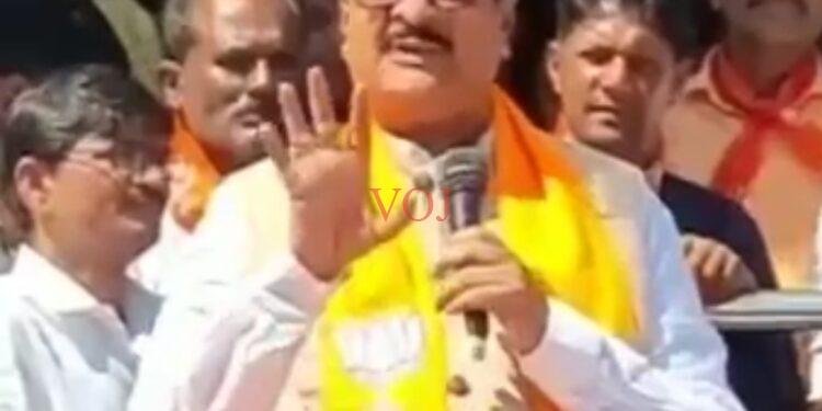 ಪಕ್ಷೇತರ ಅಭ್ಯರ್ಥಿ ವಿಮಲಾ ರಫೀಕ್ಅಹ್ಮದ ಖಾನೆ ವಿರುದ್ಧ ಗುಡುಗಿದ : ಶಾಸಕ ಬಸನಗೌಡ ಯತ್ನಾಳ..