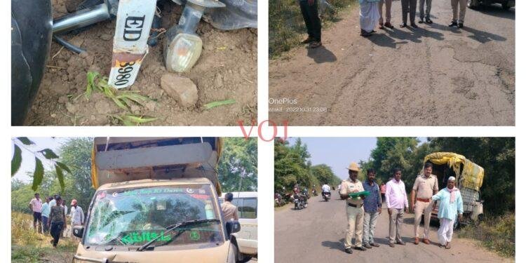 ಗೂಡ್ಸ್ ವಾಹನ್ ಹಾಗೂ ಬೈಕ್ ಡಿಕ್ಕಿ, ಸವಾರ ಸ್ಥಳದಲ್ಲಿಯೇ ಸಾವು..