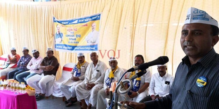 ಇಂಡಿ ವಿಧಾನಸಭಾ ಮತಕ್ಷೇತ್ರಕ್ಕೆ ಆಮ್ ಆದ್ಮಿ ಪಕ್ಷದ ಅಭ್ಯರ್ಥಿ ಕಣಕ್ಕೆ : ಬೋಗೆಶ್ ಸೋಲಾಪುರ.