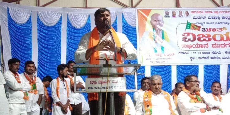 ಕಾಂಗ್ರೆಸ್ ಹಾಗೂ ಜೆಡಿಎಸ್ನವರು ದೊಂಬರಾಟ ಶುರುಮಾಡಿದ್ದಾರೆ-ವೀರನಗೌಡ ಪಾಟೀಲ್: