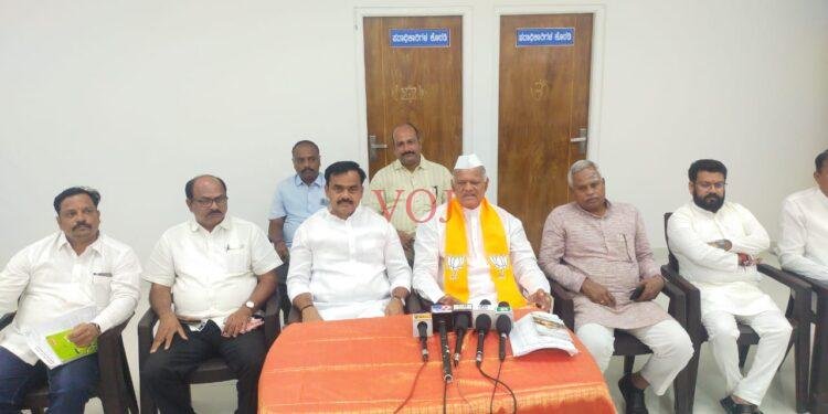 ಜನವರಿ. 21ಕ್ಕೆ ಬೂತ್ ವಿಜಯ ಸಂಕಲ್ಪ ಅಭಿಯಾನ.. ಅಧ್ಯಕ್ಷ ಕೂಚಬಾಳ್..