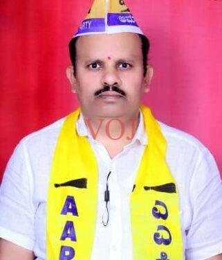 ಇಂಡಿಯಲ್ಲಿ ಜ.31ಕ್ಕೆ ಎಎಪಿ ಕಾರ್ಯಕರ್ತರಿಂದ ಬೈಕ್ರ್ಯಾಲಿ..!