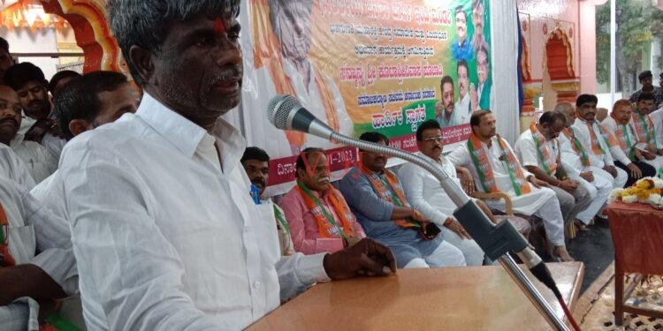 ಭೂತ್ ಮಟ್ಟದಲ್ಲಿ ಬಿಜೆಪಿ ಧ್ವಜ ಹಾರಬೇಕು..!