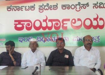 ಬಿಜೆಪಿ ಮುಖಂಡನಿಂದ, ಕಾಂಗ್ರೆಸ್ ಕಾರ್ಯಕರ್ತನ ಮೇಲಿನ ಹಲ್ಲೆ ಖಂಡನೀಯ..!