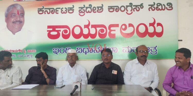 ಬಿಜೆಪಿ ಮುಖಂಡನಿಂದ, ಕಾಂಗ್ರೆಸ್ ಕಾರ್ಯಕರ್ತನ ಮೇಲಿನ ಹಲ್ಲೆ ಖಂಡನೀಯ..!