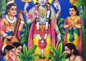 ಇಂಡಿ ಪಟ್ಟಣದಲ್ಲಿ ಸಾಮೂಹಿಕ ಸತ್ಯನಾರಾಯಣಸ್ವಾಮಿಯ ಪೂಜೆ..