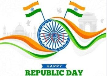 ಲಿಂಬೆ ನಾಡಿನಲ್ಲಿ ಅರ್ಥಪೂರ್ಣವಾಗಿ ಅದ್ದೂರಿಯಾಗಿ ಗಣರಾಜ್ಯೋತ್ಸವ ಆಚರಣೆ ನಿರ್ಧಾರ..!