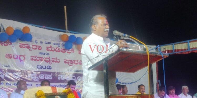 ವಾರ್ಷಿಕ ಸ್ನೇಹ ಸಮ್ಮೇಳನ..ಕಣ್ಣಂಚಲಿ ನೀರು ತರಿಸಿದ ಮಕ್ಕಳು..!