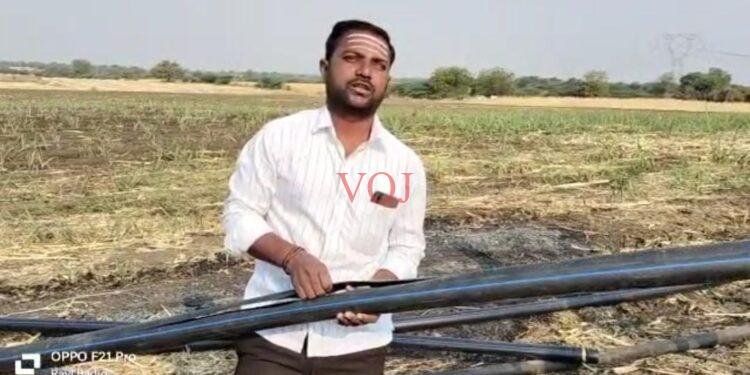 ರೈತರಿಗೆ ಕಳಪೆ ಪೈಪ್ ವಿತರಿಸಿದ ಅಧಿಕಾರಿಗಳ ವಿರುದ್ಧ ಕ್ರಮಕ್ಕೆ ಆಗ್ರಹ: