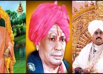 ಶ್ರೀ ಯಲ್ಲಾಲಿಂಗೇಶ್ವರ ಜಾತ್ರಾ ಮಹೋತ್ಸವ: