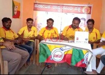 ರಾಜ್ಯದ ಸರ್ವತೋಮುಖ ಅಭಿವೃದ್ಧಿಗಾಗಿ ಕೆ ಆರ್ ಎಸ್ ಪಕ್ಷದ ಪ್ರಣಾಳಿಕೆ ಬಿಡುಗಡೆ : ಅಶೋಕ ಜಾಧವ