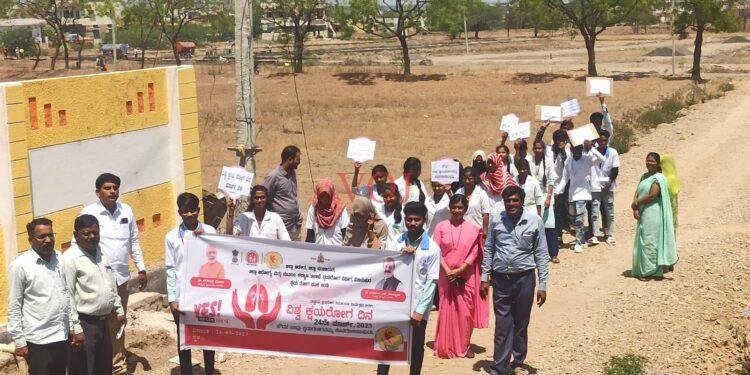 ಕ್ಷಯ ಮುಕ್ತ ಕರ್ನಾಟಕ ಮಾಡುವ ಗುರಿ..!