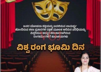 ದೇವರ ಹಿಪ್ಪರಗಿ ಮತಕ್ಷೇತ್ರಕ್ಕೆ ನಾನೇ ಅಭ್ಯರ್ಥಿ..ಯಾರು ಗೊತ್ತಾ..!