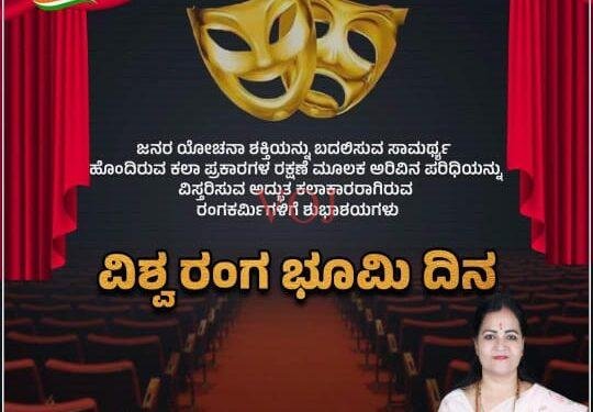 ದೇವರ ಹಿಪ್ಪರಗಿ ಮತಕ್ಷೇತ್ರಕ್ಕೆ ನಾನೇ ಅಭ್ಯರ್ಥಿ..ಯಾರು ಗೊತ್ತಾ..!