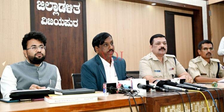 ಚುನಾವಣೆ ಸಿದ್ದತೆ ಜಿಲ್ಲಾಡಳಿತ ಕೈಗೊಳ್ಳಲಿದೆ..!