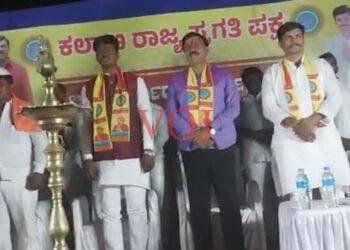 ಅಭಿವೃಧ್ದಿ ಕಾಣದ ಗುಮ್ಮಟ ನಗರಿಯ ಜಿಲ್ಲೆ..!