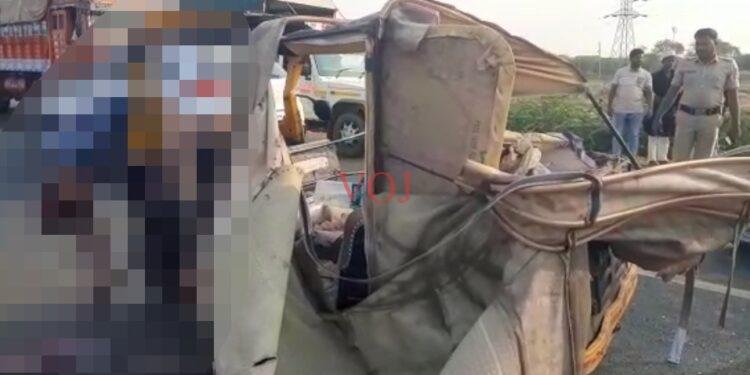 ಆಟೋ ಹಾಗೂ ಲಾರಿ ಮಧ್ಯೆ ಮುಖಾಮುಖಿ ಡಿಕ್ಕಿ, ಓರ್ವ ಸ್ಥಳದಲ್ಲಿ ಸಾವು..!