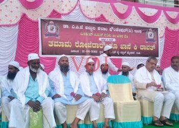 ಎಲ್ಲರಲ್ಲಿ ಹರಿಯುವ ರಕ್ತ ಒಂದೇ..! YV Patil