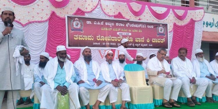 ಎಲ್ಲರಲ್ಲಿ ಹರಿಯುವ ರಕ್ತ ಒಂದೇ..! YV Patil