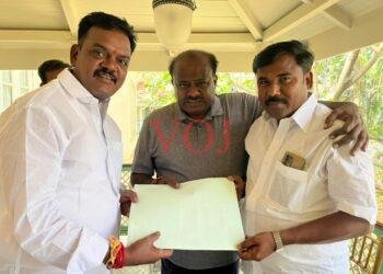 ಜೆಡಿಎಸ್ ಅಭ್ಯರ್ಥಿ ಸಿದ್ದು ಬಂಡಿಗೆ ಬಿ, ಫಾರಂ ವಿತರಣೆ ಮಾಡಿದ HDK: