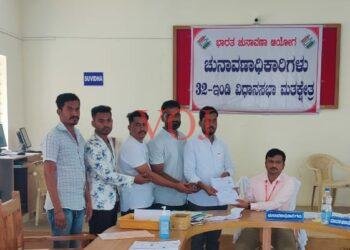 ಇಂಡಿಯಲ್ಲಿ ಬಿಎಸ್ಪಿ ಅಭ್ಯರ್ಥಿ ನಾಮಪತ್ರ ಸಲ್ಲಿಕೆ..!