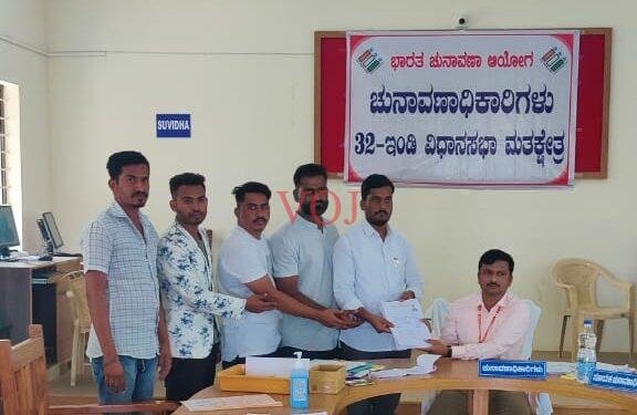ಇಂಡಿಯಲ್ಲಿ ಬಿಎಸ್ಪಿ ಅಭ್ಯರ್ಥಿ ನಾಮಪತ್ರ ಸಲ್ಲಿಕೆ..!