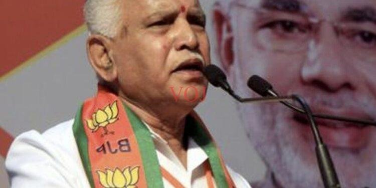 ಮೋದಿ ಅವರ ಬಗ್ಗೆ ಖರ್ಗೆ ಹಗುರವಾಗಿ ಮಾತನಾಡಬಾರದು-ಮಾಜಿ ಸಿ.ಎಂ.BSY.