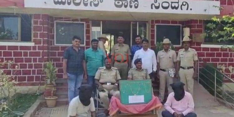 ಮನೆಗಳ್ಳತನ ಮಾಡುತ್ತಿದ್ದ ಇಬ್ಬರ ಬಂಧನ..!