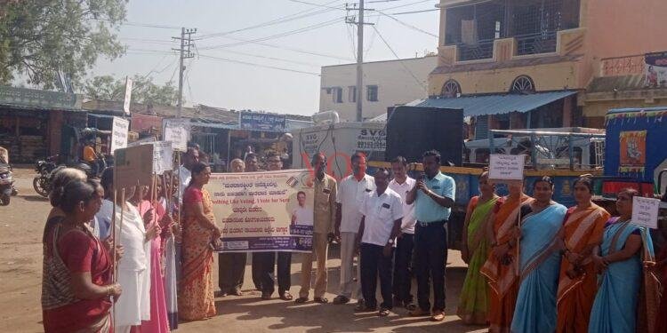 ನಾಗರಹಾಳ ಗ್ರಾ.ಪಂ.ಯಿಂದ ನಮ್ಮ ನಡೆ ಮತಗಟ್ಟೆ ಕಡೆ ಕಾರ್ಯಕ್ರಮ: