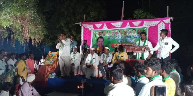 ಜೆಡಿಎಸ್ ಬೆಂಬಲಿಸಿ ಉಪ್ಪಾರ ಸಮುದಾಯ ಸಮಾವೇಶ