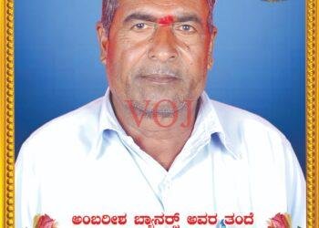 ಕಾಂಗ್ರೆಸ್ ಮುಖಂಡ, ತಳವಾರ ಸಮಾಜದ ಹಿರಿಯರು ಹಣಮಂತರಾಯ ಕೋರಳ್ಳಿ ಇನ್ನಿಲ..!