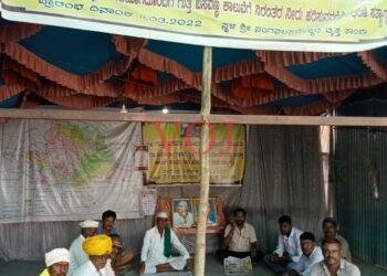 440 ನೇ ದಿನದತ್ತ ತಾಂಬಾದ ಗುತ್ತಿಬಸವಣ್ಣ ಹೋರಾಟ..!