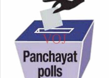 ಗ್ರಾ.ಪಂ. ಅಧ್ಯಕ್ಷ, ಉಪಾಧ್ಯಕ್ಷರ ಸ್ಥಾನ: ಮೀಸಲಾತಿ ನಿಗದಿ: