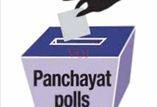ಗ್ರಾ.ಪಂ. ಅಧ್ಯಕ್ಷ, ಉಪಾಧ್ಯಕ್ಷರ ಸ್ಥಾನ: ಮೀಸಲಾತಿ ನಿಗದಿ: